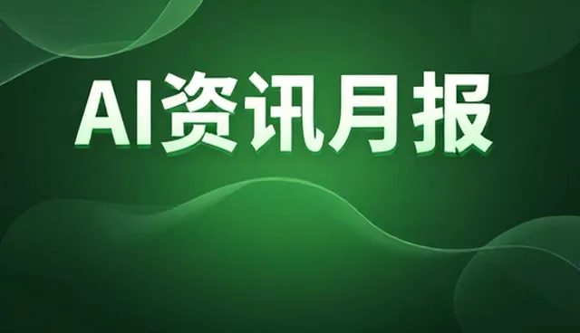 润滑系统选型中的关键考量因素解析